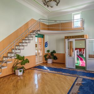Зона перехода во 2 корпус в санатории Луч город Кисловодск - фотография