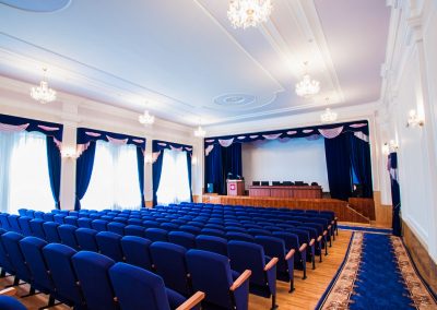 Конференц зал в санатории Луч город Кисловодск - фотография