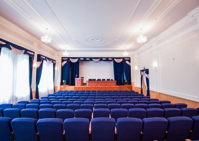 Конференц зал в санатории Луч город Кисловодск - фотография